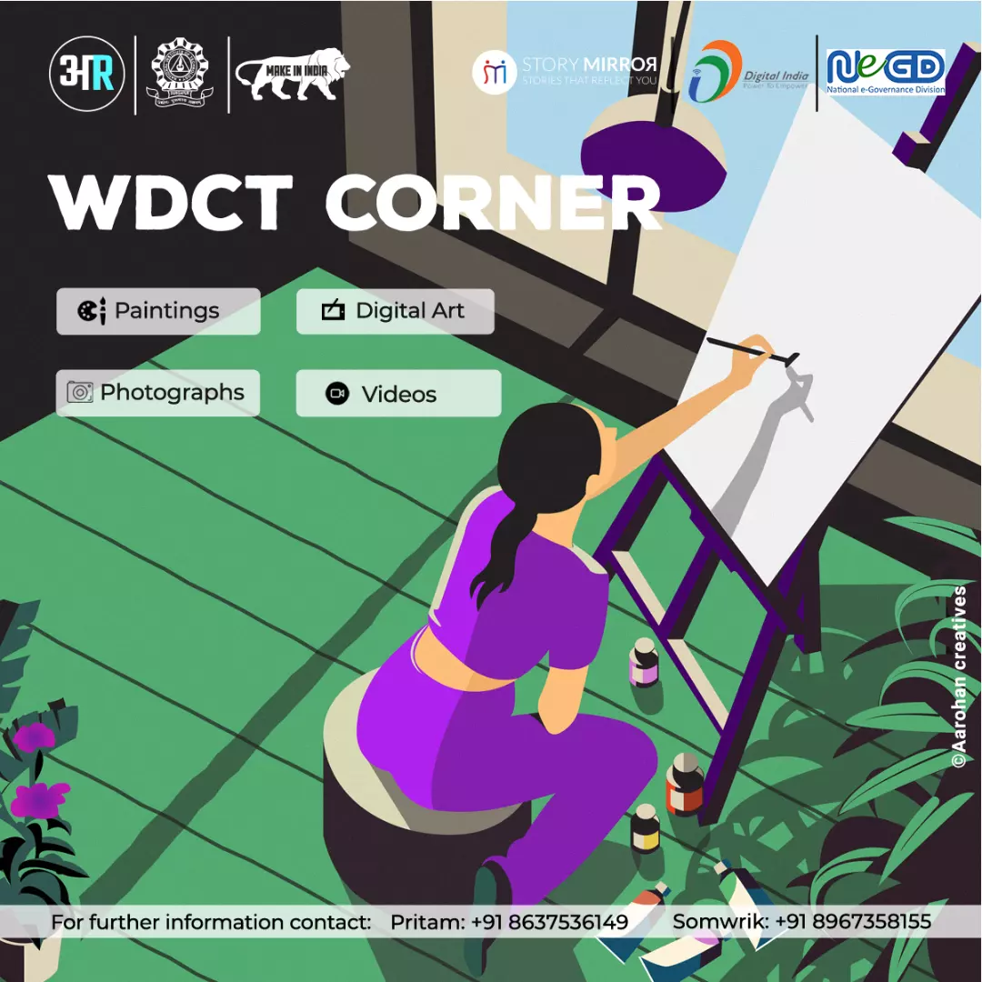 WDCT Corner 2022 event poster listing the accepted art categories